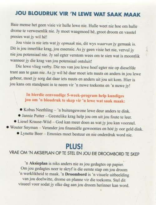 DROOM JY GROOT GENOEG? - KOBUS NEETHLING, LYNETTE BEER, LIESEL KRAUSE-WIID, JANNIE PUTER EN WOUTER S