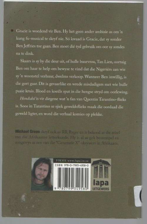 HONDSDOL - MICHAEL GREEN (1 STE DRUK 2011)