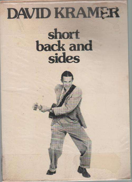 DAVID KRAMER - SHORT BACK AND SIDES (1 ST PUBLISHED 1982)