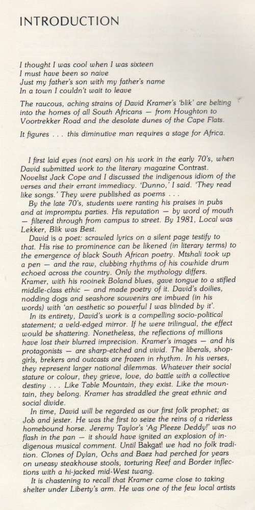 DAVID KRAMER - SHORT BACK AND SIDES (1 ST PUBLISHED 1982)