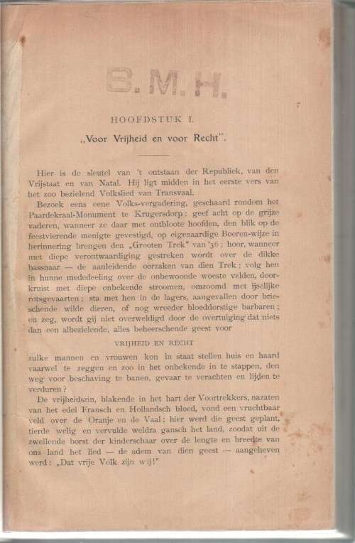 VECHTEN EN VLUCHTEN VAN BEYERS EN KEMP BOKANT DE WET - J F NAUDE (OLD)
