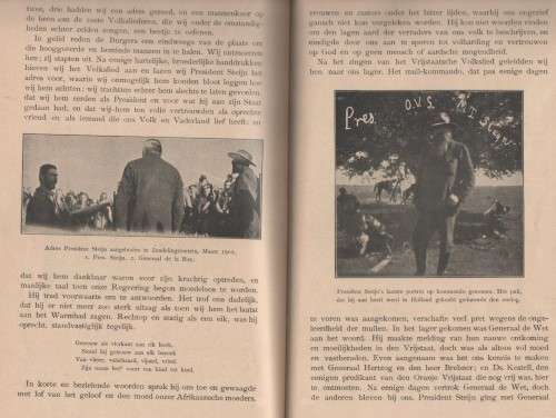 VECHTEN EN VLUCHTEN VAN BEYERS EN KEMP BOKANT DE WET - J F NAUDE (OLD)