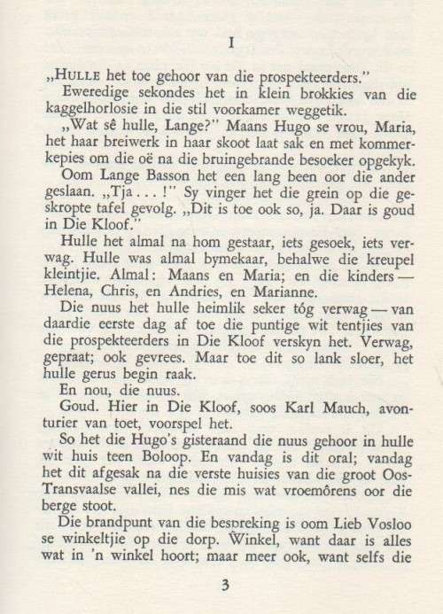 EINDELOSE WEE - ANDRE P BRINK (1966)