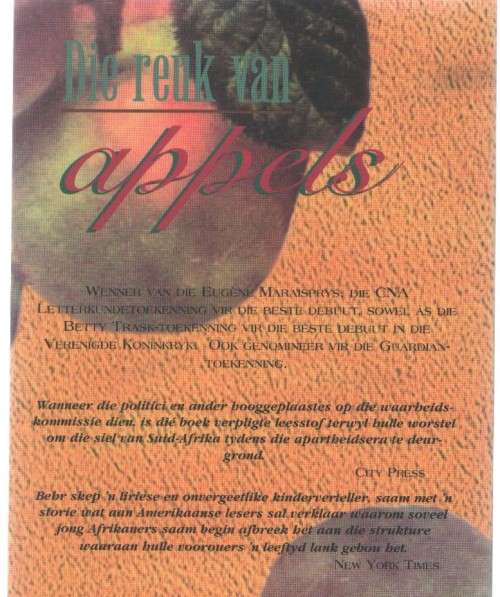 DIE REUK VAN APPELS - MARK BEHR (4 DE DRUK 2000) JEUGVERHAAL