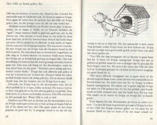 BULLERBY SE KINDERS - ASTRID LINDGREN