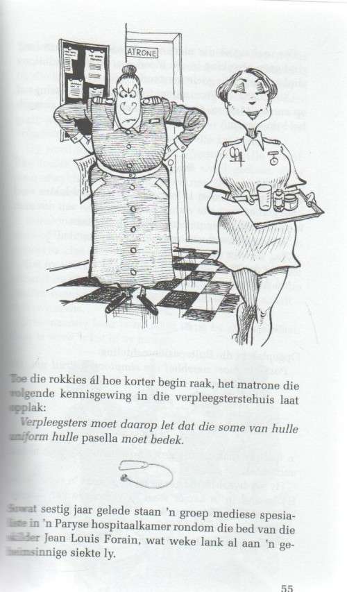 SPREEKKAMERSTORIES MET `N LEPEL VOL LAG - DR FANA MALHERBE (1 STE UITGAWE 2001)