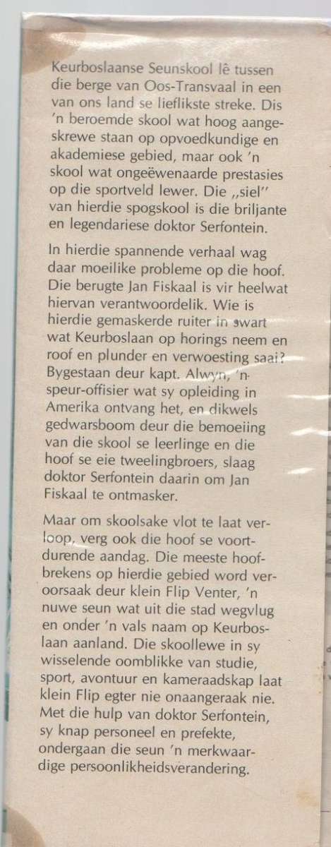 DIE HOOF VAN KEURBOSLAAN, NOMMER 2 - THEUNIS KROGH (1 STE UITGAWE 1973)