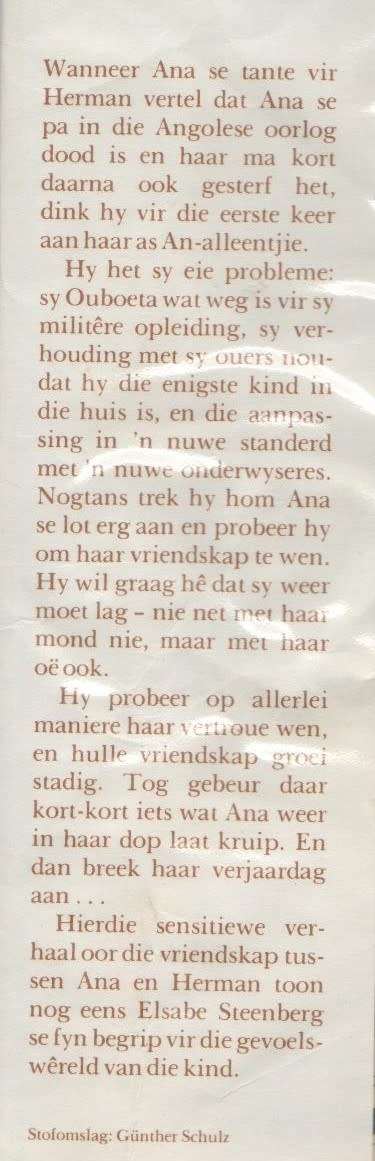 AN-ALLEENTJIE - ELSABE STEENBERG (1 STE UITGAWE 1978)