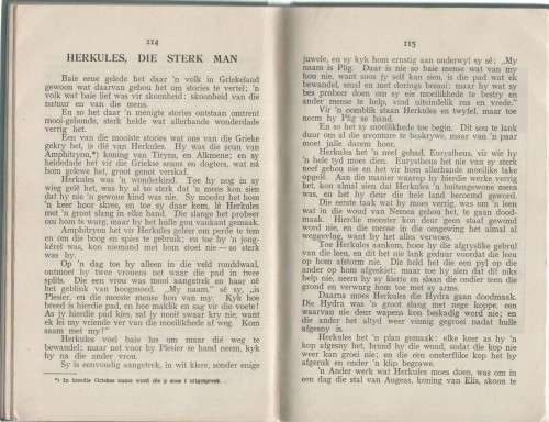 AVONTURE EN KASKENADES ST IV , SILWERBOOM-REEKS - DR J DE V HEESE (SESDE DRUK)