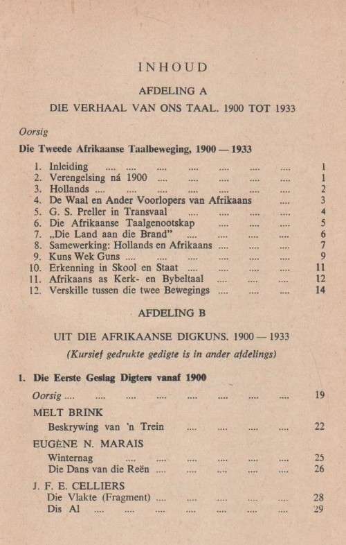 VERSEBOEK VIR STANDERDS VII EN VIII - D J OPPERMAN & J A HEYL (13 DE DRUK)