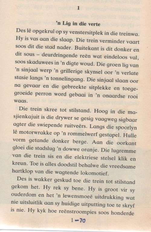 SLOOPWERF - ANDY SOUTTER (1 STE UITGAWE 1990)