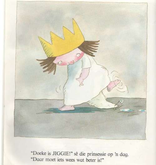 WAAR`S MY POTJIE - TONY ROSS (1 STE AFRIKAANSE UITGAWE 1989)