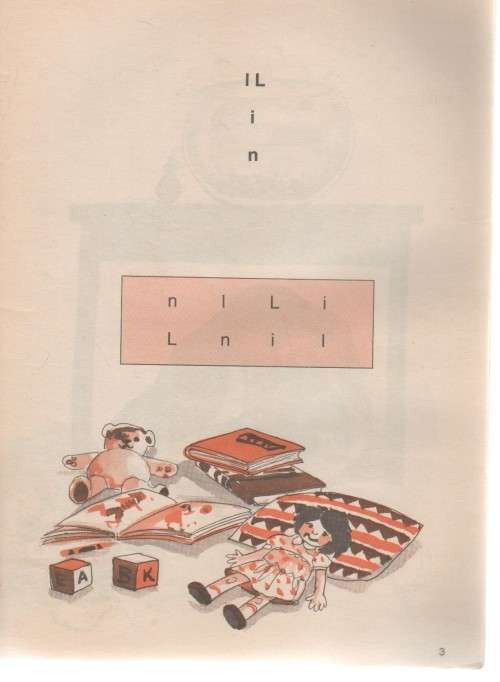 LIN SE VIS, GRAAD 1, LEESBOEK 1 - MART MEIJ (4 DE DRUK 2002)