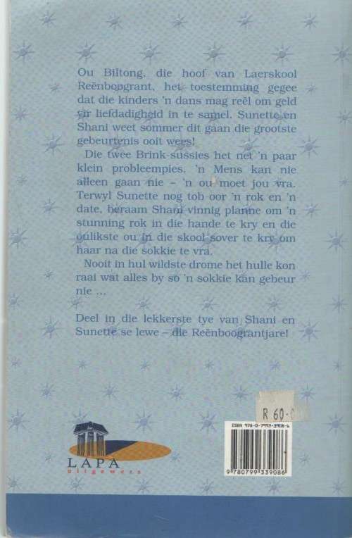 SHANI EN DIE SOKKIE - ANSONETTE KRUGER ( RENBOOGRANT MAATS - 2007)