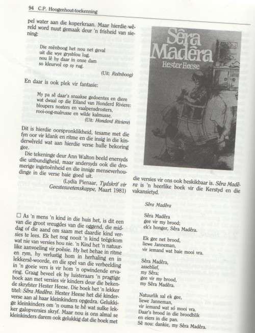 KINDERKEUR - J A KRUGER (1 STE UITGAWE 1991)