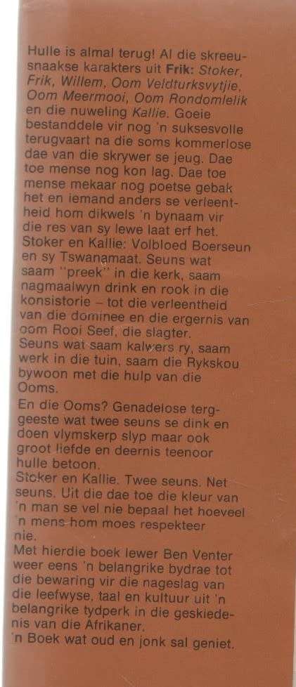 STOKER - BEN VENTER (1976)