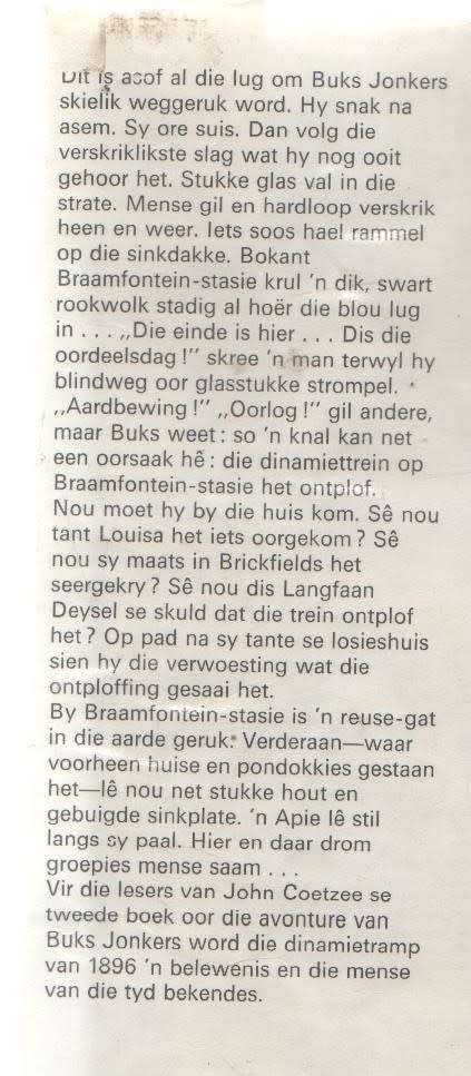 BUKS EN DIE DINAMIETRAMP - JOHN COETZEE (1 STE DRUK 1972)