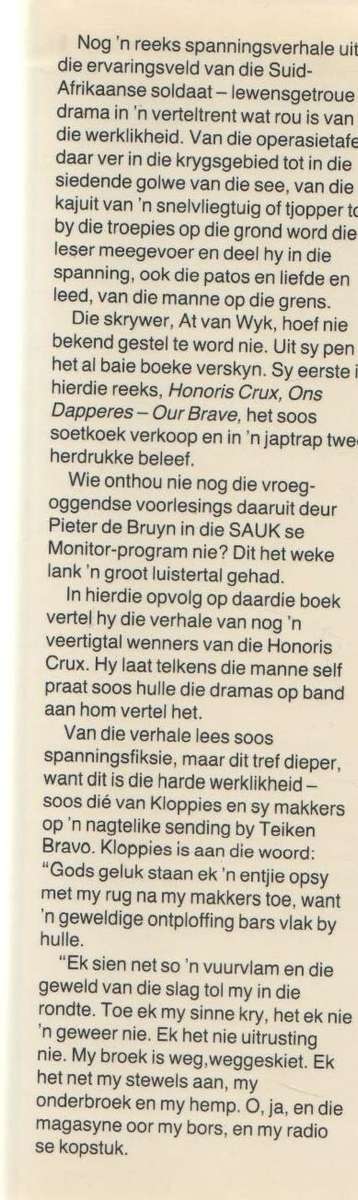 HONORIS CRUX, ONS DAPPERES & HONORIS CRUX II - OUR BRAVE - AT VAN WYK (2 DE DRUK 1983)