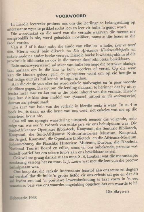 DIE GOUE REEKS, BOEK  NEGE - NANCY J LAWRENCE (7 DE DRUK 1994)