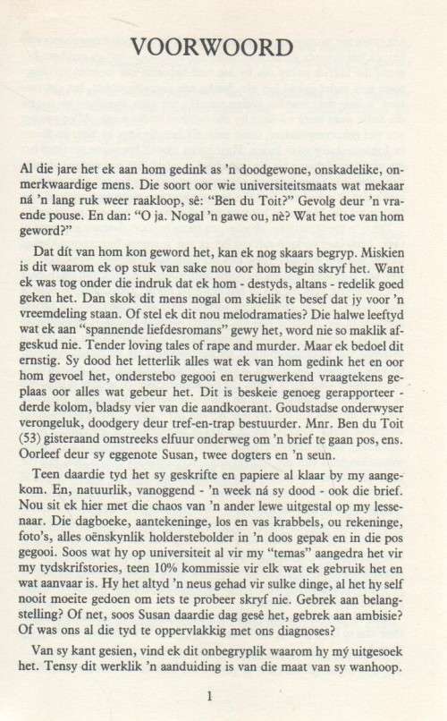 `N DROE WIT SEISOEN - ANDRE P BRINK (1 STE UITGAWE 1979)