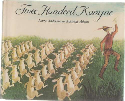 TWEE HONDERD KONYNE - LONZO ANDERSON EN ADRIENNE ADAMS (1978)