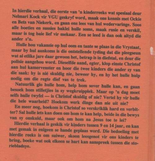 VAKANSIEKASKENADES - NELMARI KOCK , UITSPANREEKS 1 (1980)