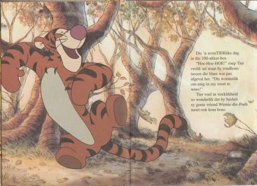 DIE TIER FLIEK - WALT DISNEY (2000) (DIE POEH STORIE)