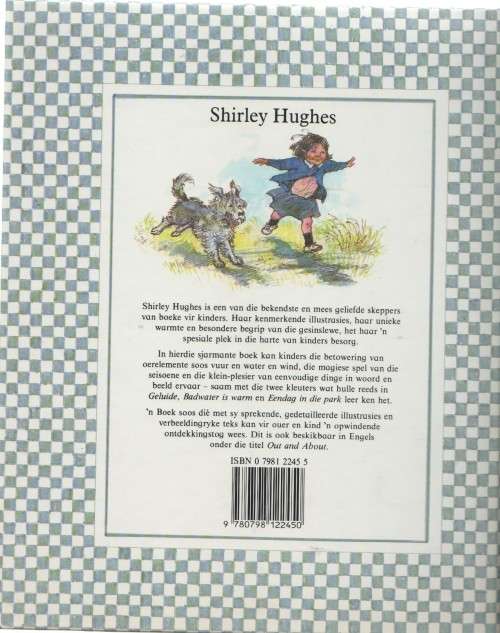 OP EN WAKKER - SHIRLEY HUGHES (1 STE AFRIKAANSE UITGAWE 1988)