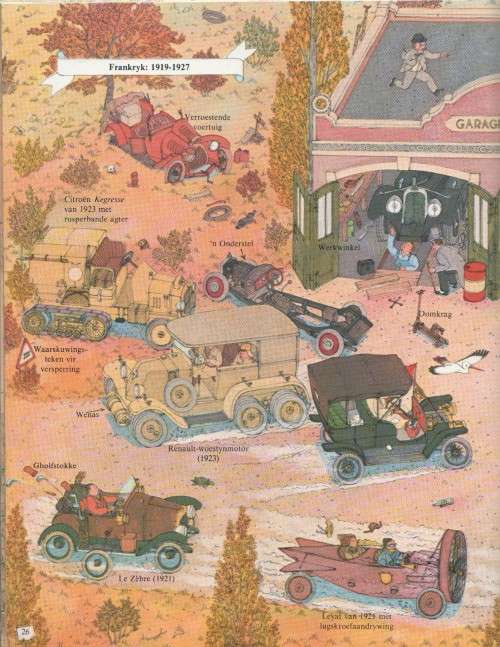 OP PAD - HUCK SCARRY (1981)