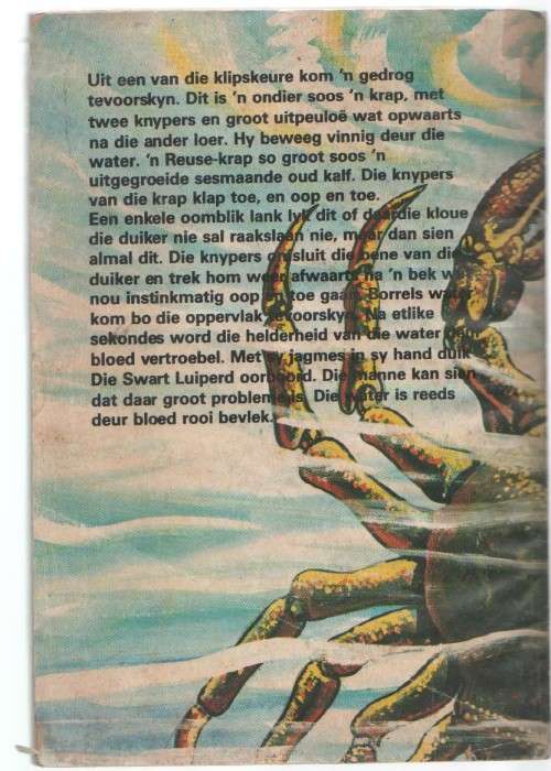 DIE SWART LUIPERD, NR 5, DIE EILAND VAN DIE DUIWELS  - BRAAM LE ROUX (KAFEE-BOEKIE)