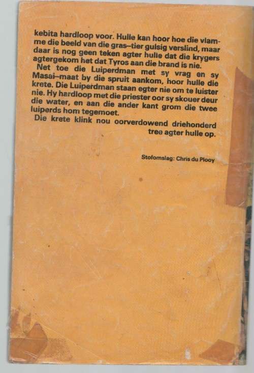 DIE SWART LUIPERD , NO 34, SPOOR NA DIE ONBEKENDE - BRAAM LE ROUX (KAFEE-BOEKIE)