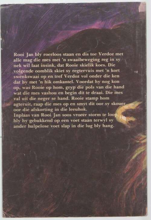 ROOI JAN, NO 13, IN DIE LEEUKUIL   - CASPER H MARAIS (KAFEE-BOEKIE)