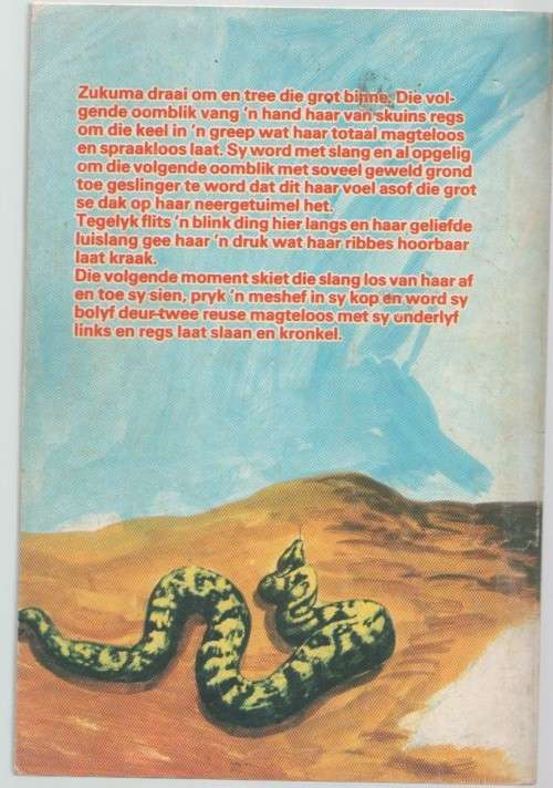 ROOI JAN, NO 21, SKEUR VAN DIE DOOD  - CASPER H MARAIS (KAFEE-BOEKIE)