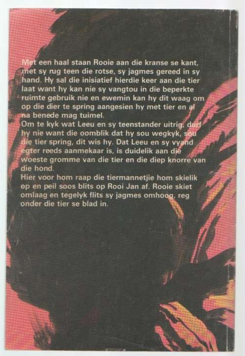 ROOI JAN, NO 12, DIE SWART KOMMANDO  - CASPER H MARAIS (KAFEE-BOEKIE)