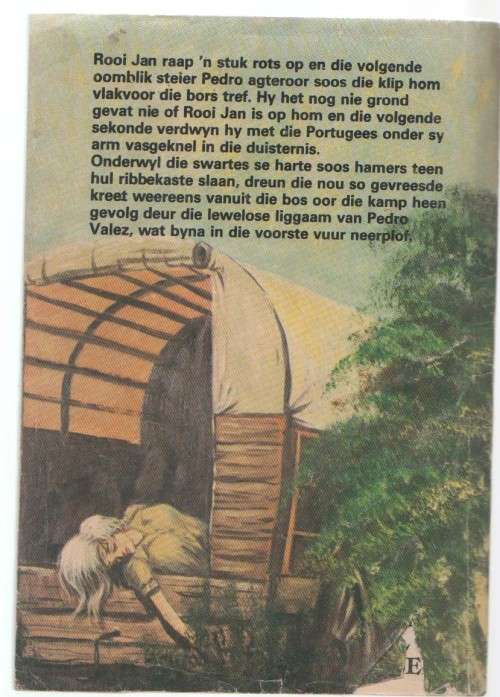 ROOI JAN, NO 7, DIE HEILIGE GROT  - CASPER H MARAIS (KAFEE-BOEKIE) 1978