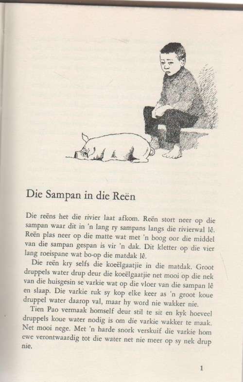TIEN PAO EN SY SESTIG VADERS - MEINDERT DE JONG (2 DE DRUK 1962)