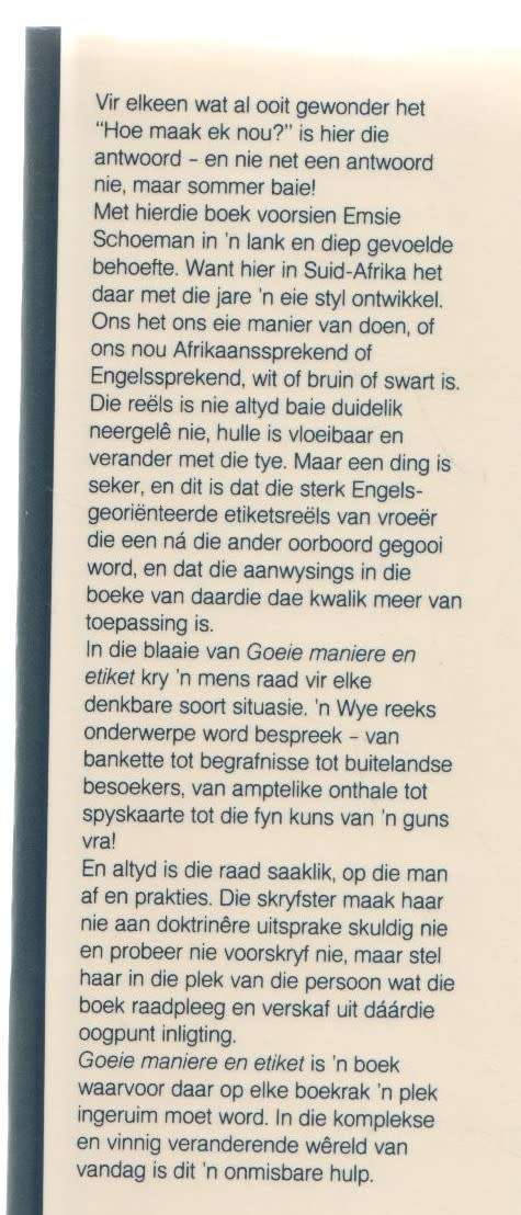 EMSIE SCHOEMAN - GOEIE MANIERE EN ETIKET (2DE UITGAWE 1982)