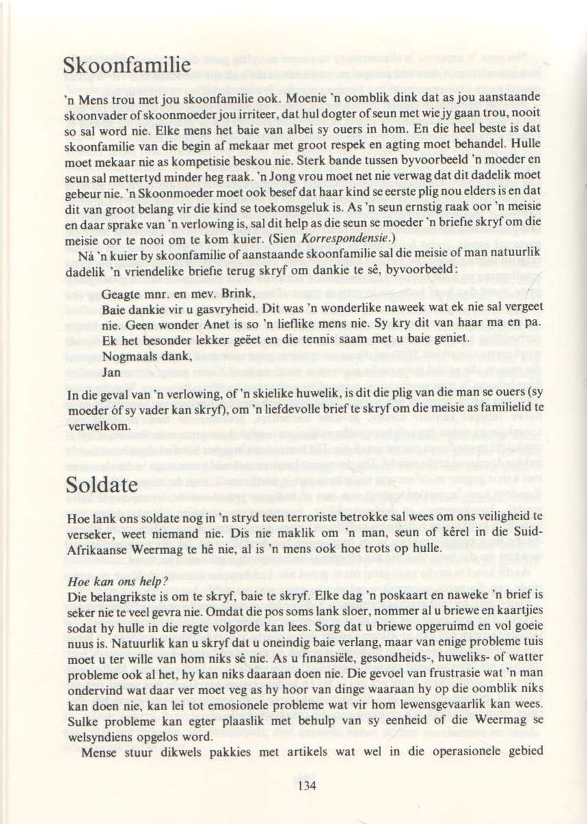 EMSIE SCHOEMAN - GOEIE MANIERE EN ETIKET (2DE UITGAWE 1982)