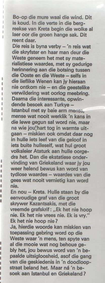 SWERWER IN DIE HERFSLAND - ELSA JOUBERT (1 STE DRUK 1968)