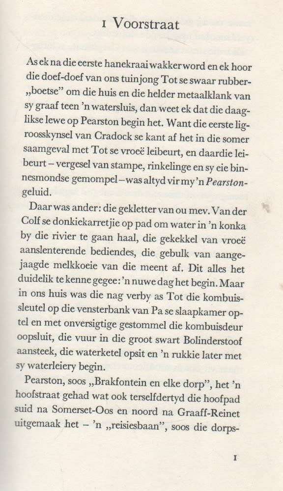 DIE AAMBORSTIGE KLOK - ERNST VAN HEERDEN (1966) KAROOJEUG