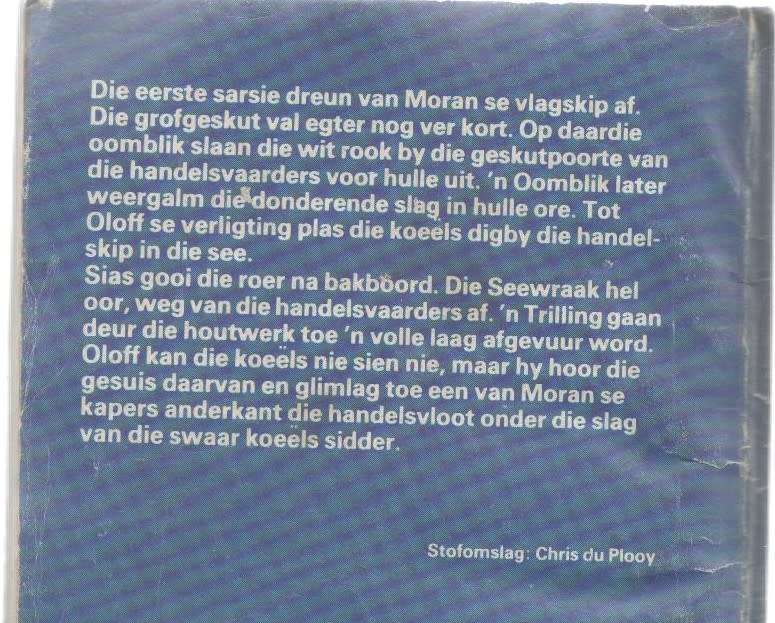 OLOFF DIE SEEROWER,KAPERS OP DIE KIM NO 23 - GERRIE RADLOFF (KAFEEBOEKIE)