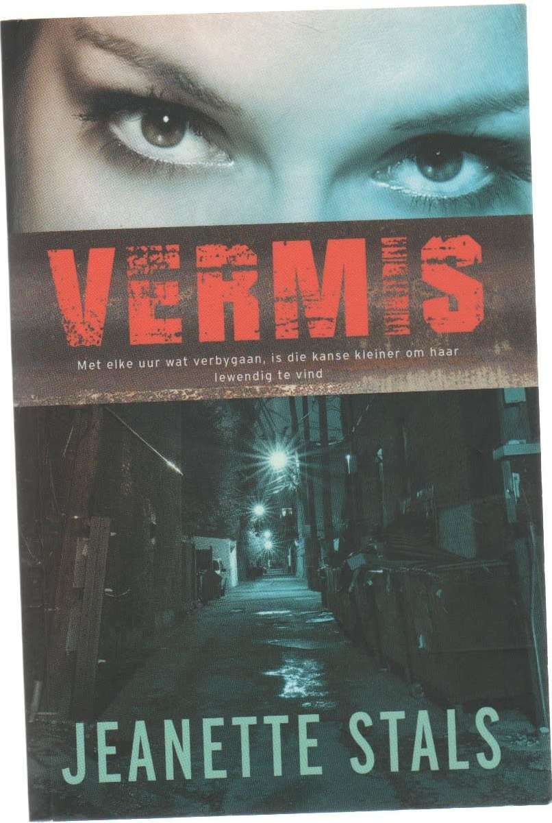 VERMIS - JEANETTE STALS (1 STE UITGAWE 2017)