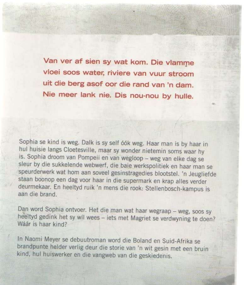 WEB - NAOMI MEYER (2017)