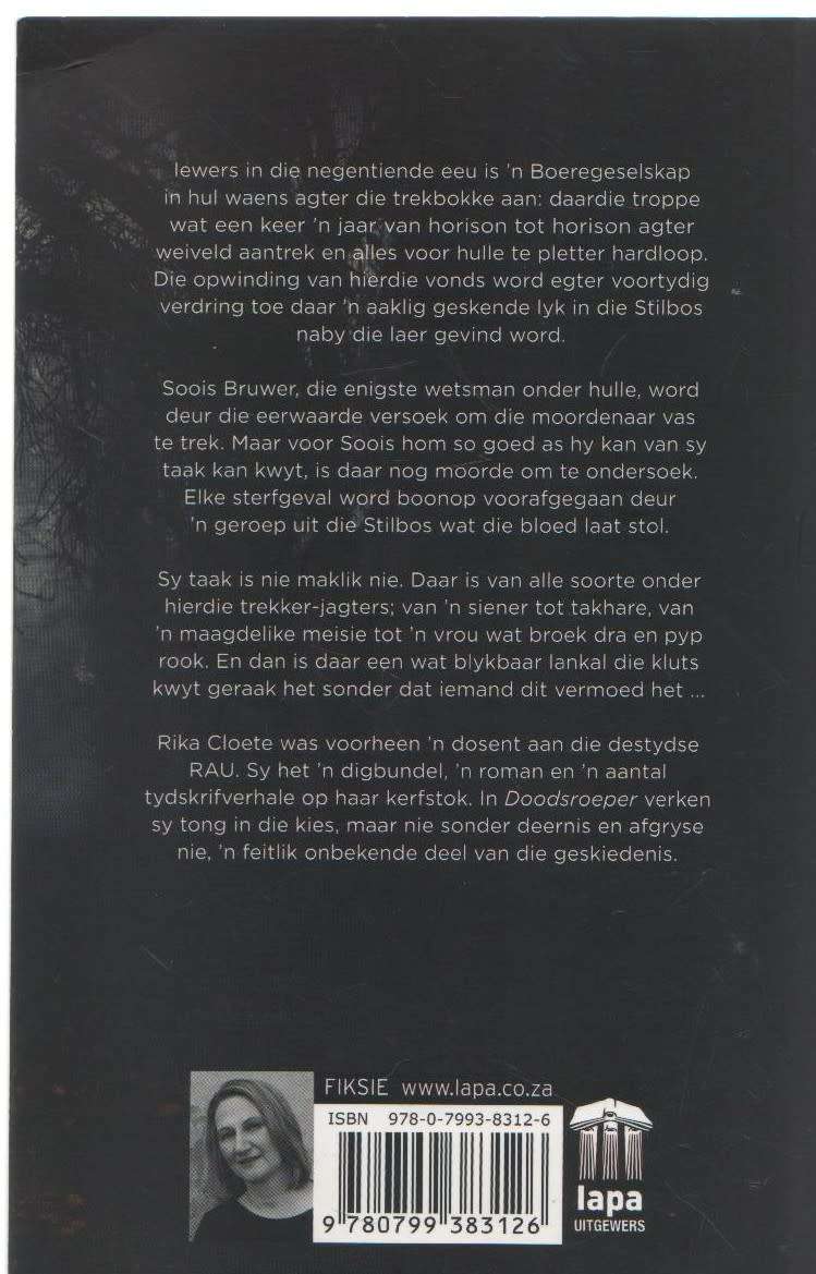 DOODSROEPER - RIKA CLOETE (1 STE UITGAWE 2017)
