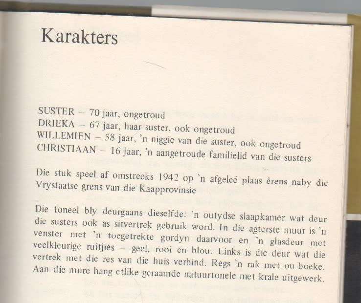 DIE GLASDEUR - HENRIETTE GROVE (1981)