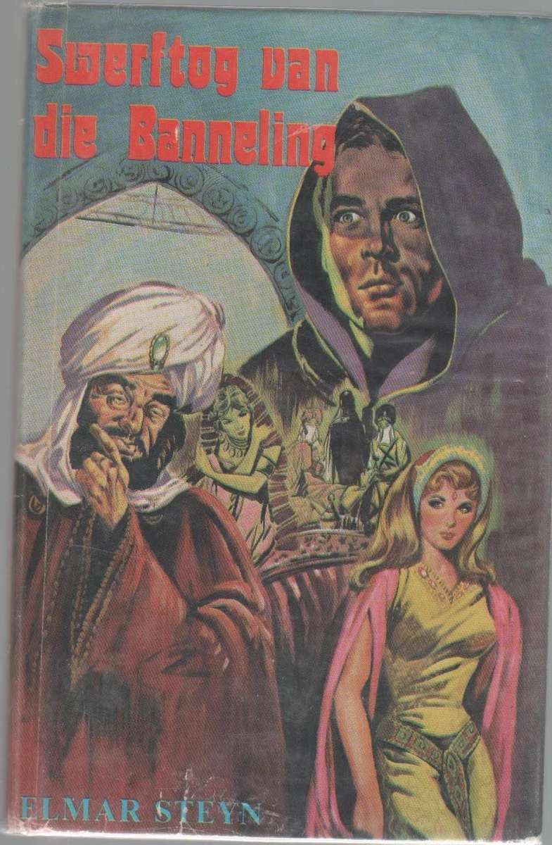 Reserved VYFTIEN HARDEBAND ELMAR STEYN BOEKE