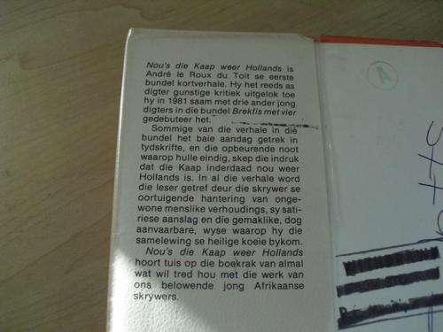 Nou's die Kaap weer Hollands - Andre le Roux du Toit (eerste uitgawe 1982)
