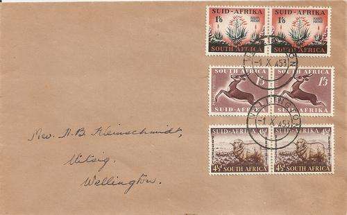 1953 Definitive FDC Very scarce, Seldom seen !