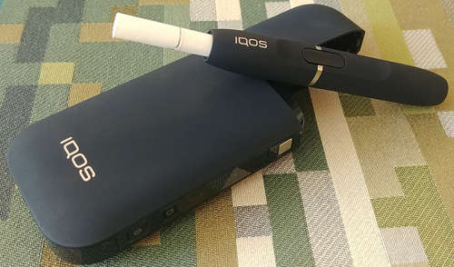 IQOS - New alternative to smoking with heated tobacco*