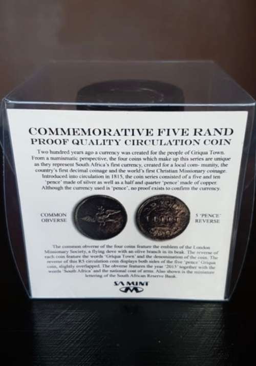 2015 Griqua Town Proof R5 crazy R1 start...